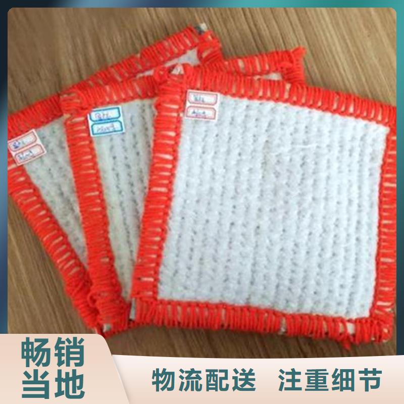 膨潤土防水毯-【防水毯】發(fā)貨迅速
