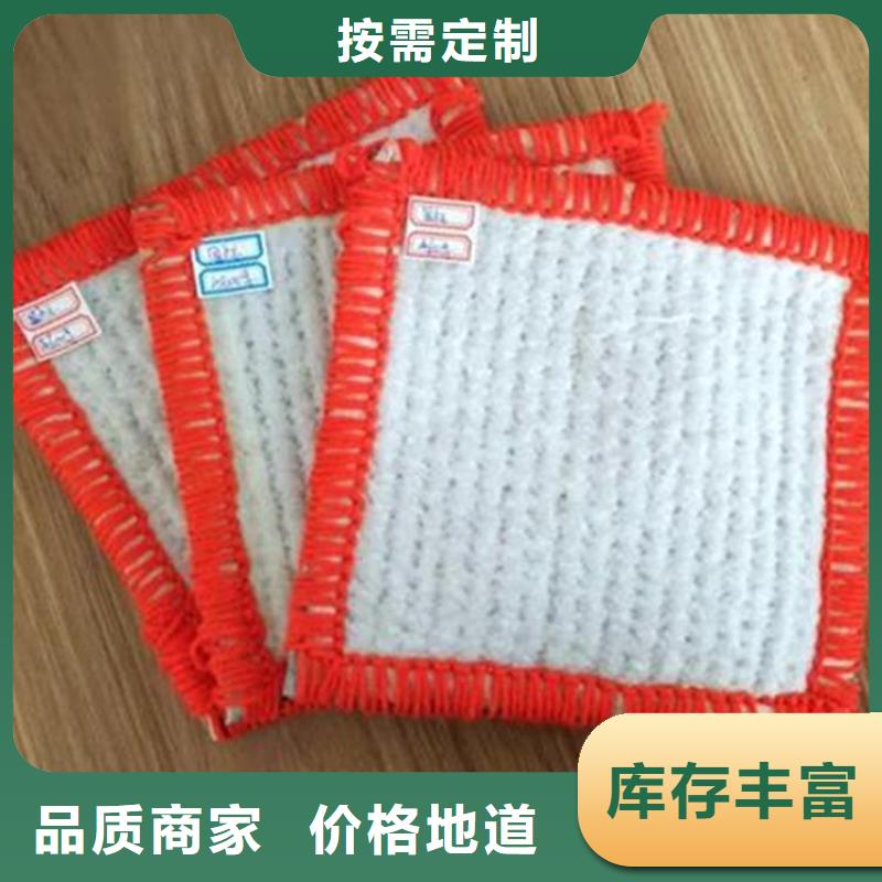 膨潤土防水毯-【防水毯】發(fā)貨迅速