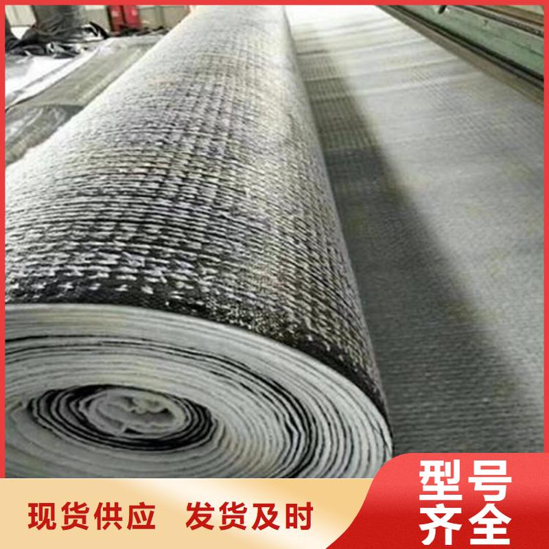 膨潤土防水毯-【防水毯】發(fā)貨迅速