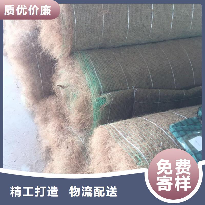 椰丝毯防渗膜48小时发货