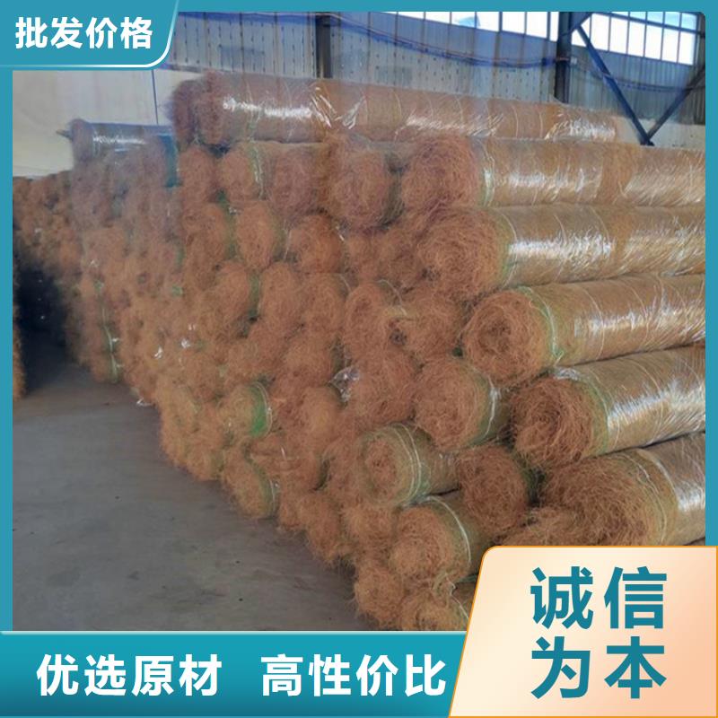 椰丝毯防渗膜多年行业积累
