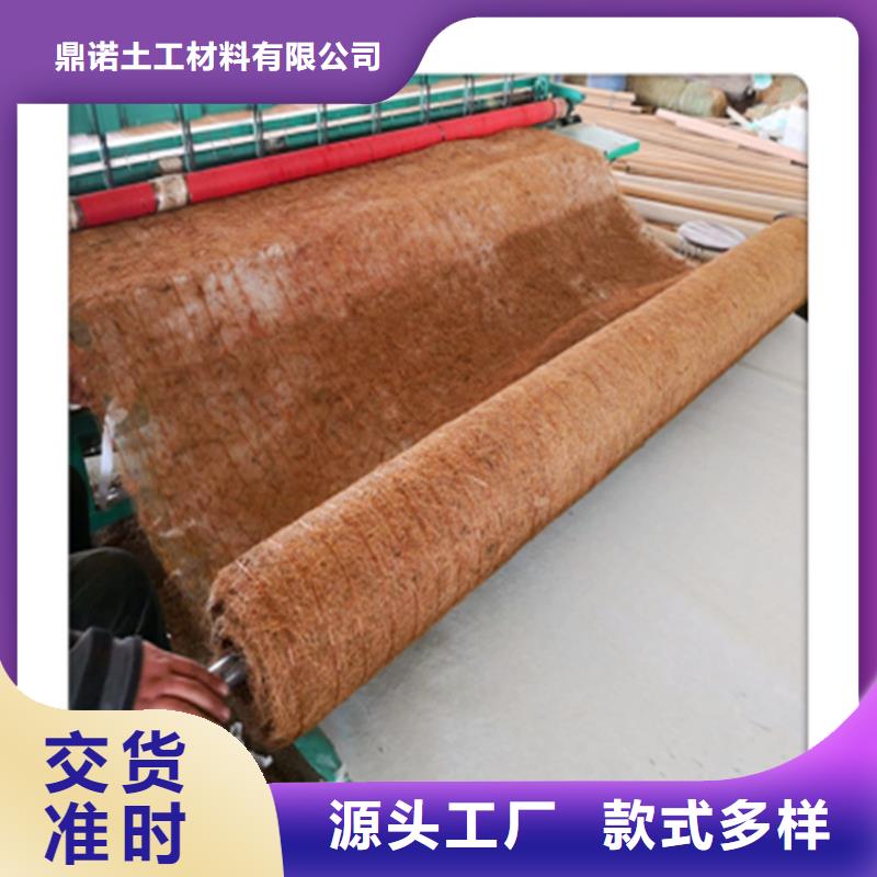 椰丝毯防渗膜多年行业积累