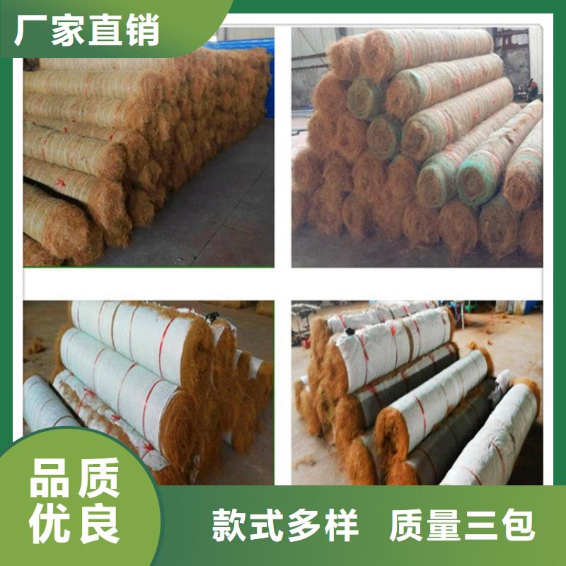 椰絲毯土工格柵現(xiàn)貨供應