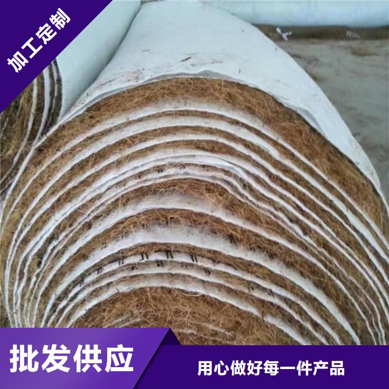 椰絲毯-【防滲膜】專業(yè)生產(chǎn)品質(zhì)保證