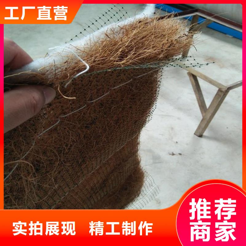 椰丝毯防渗膜48小时发货