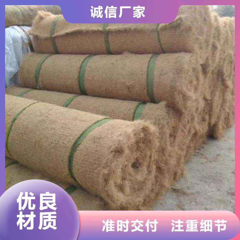 椰絲毯復合土工膜產(chǎn)品細節(jié)參數(shù)