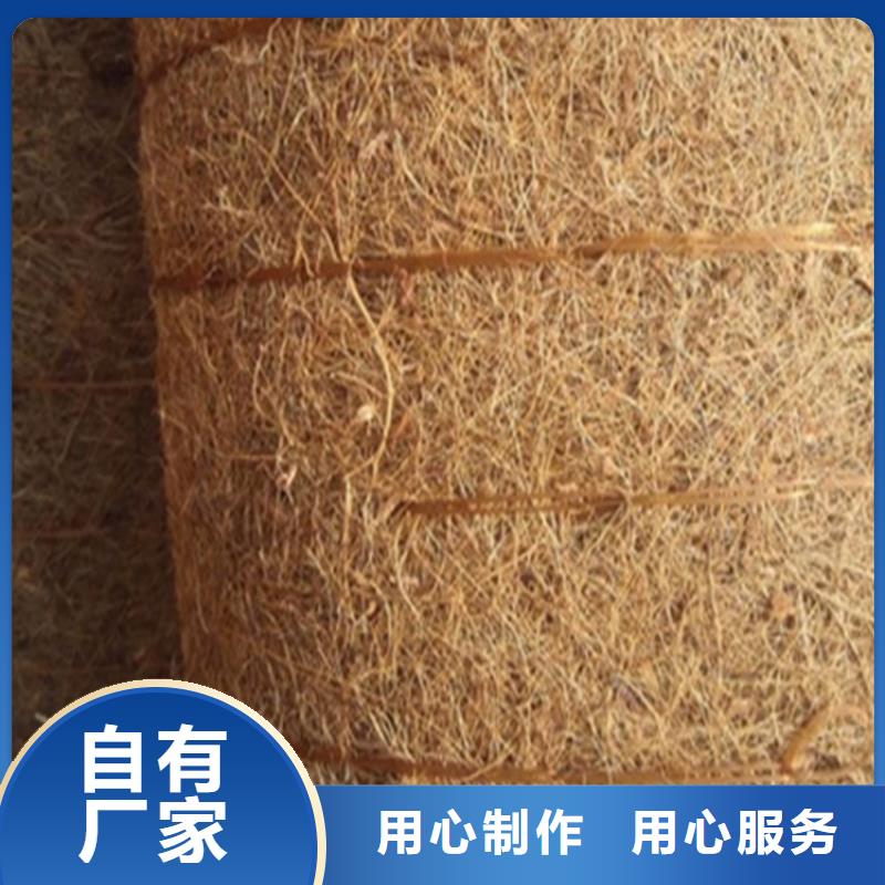 椰丝毯-【防渗膜】专业生产品质保证