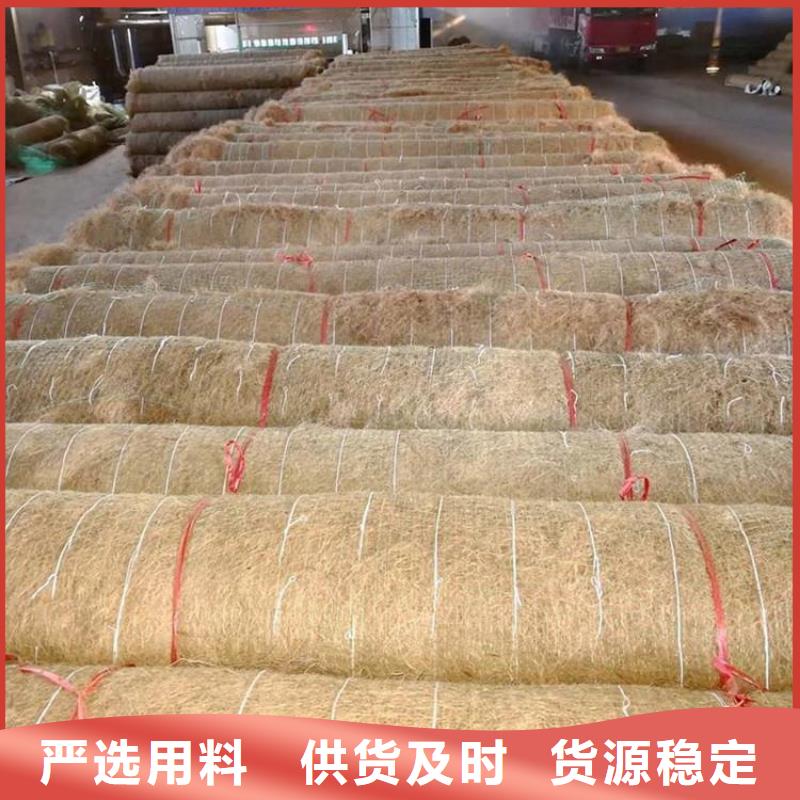 椰絲毯土工格柵現(xiàn)貨供應