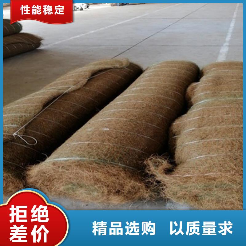 椰丝毯防渗膜48小时发货