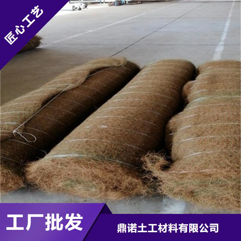 環(huán)保草毯經(jīng)銷廠家