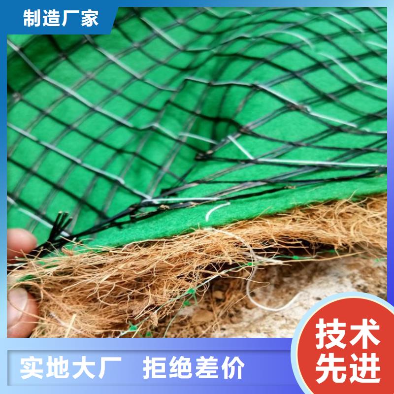 椰丝毯防渗膜48小时发货