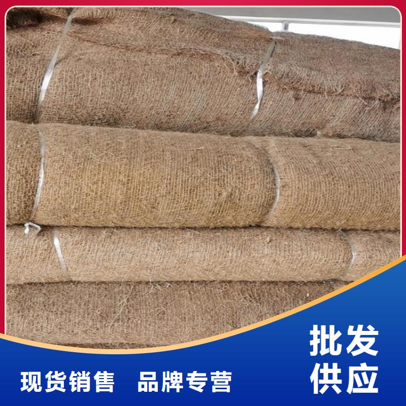 椰丝毯防渗膜48小时发货