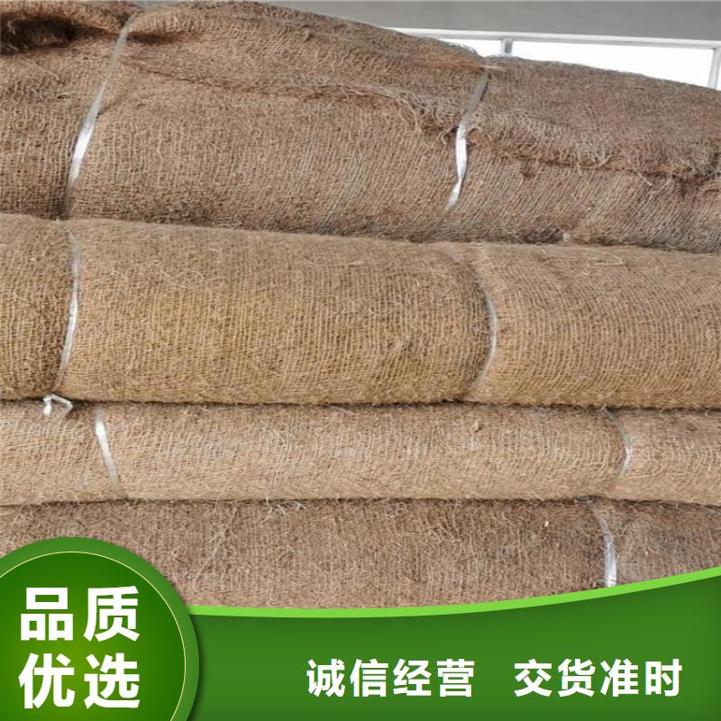 椰丝毯防渗膜多年行业积累
