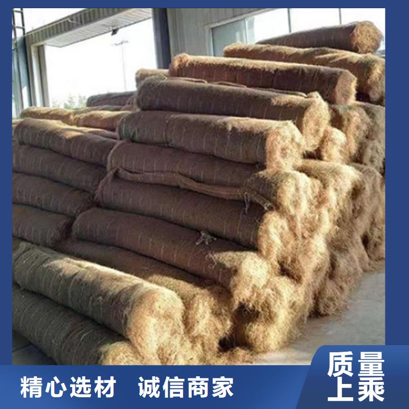 椰絲毯土工格柵現(xiàn)貨供應