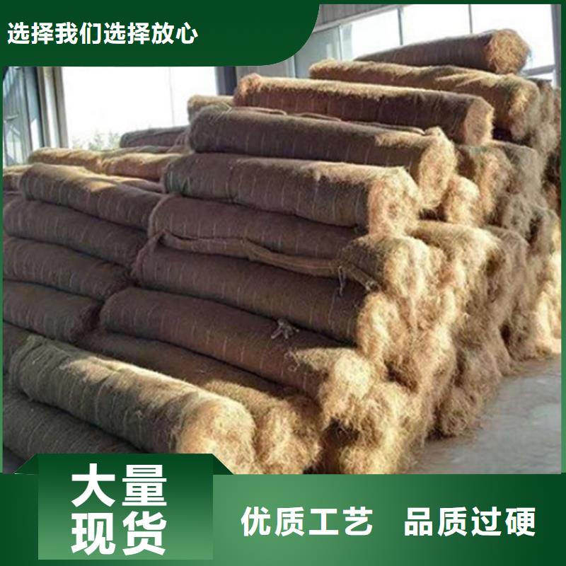 椰丝毯防渗膜48小时发货