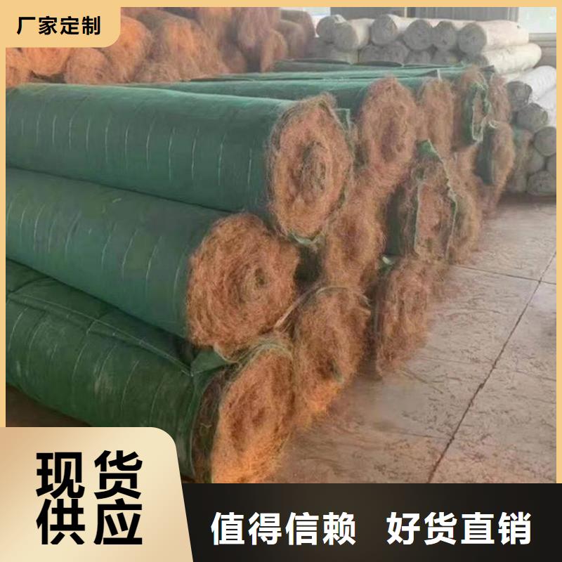 椰丝毯防渗膜48小时发货