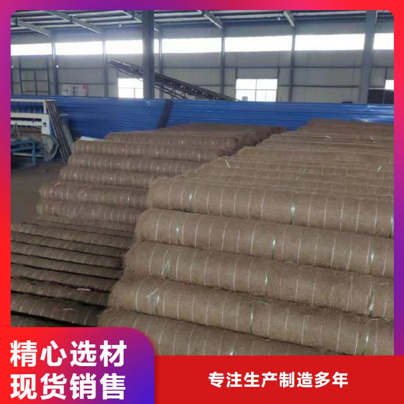 椰絲毯土工格柵現(xiàn)貨供應