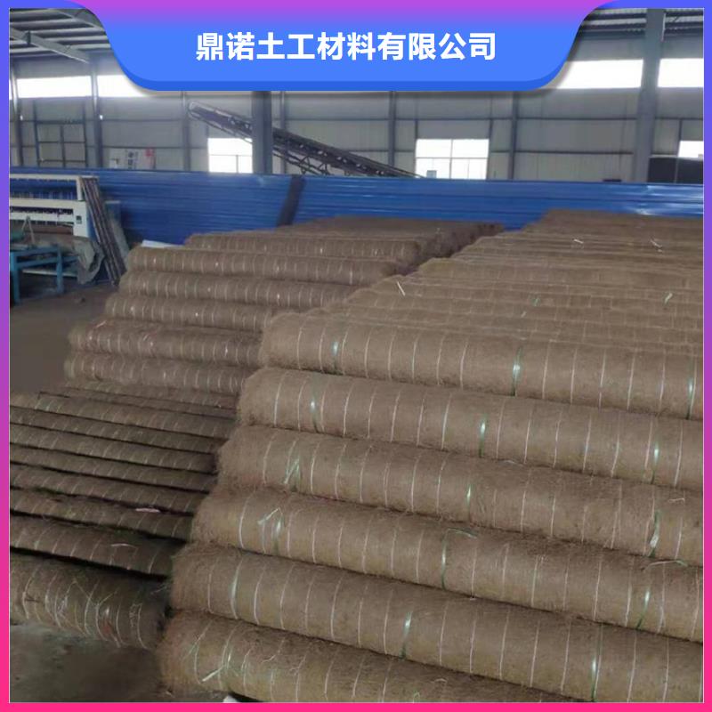 椰丝毯防渗膜多年行业积累