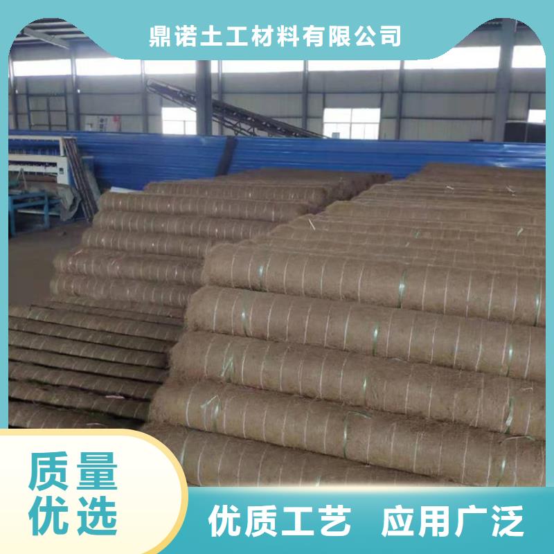 椰絲毯土工格柵現(xiàn)貨供應