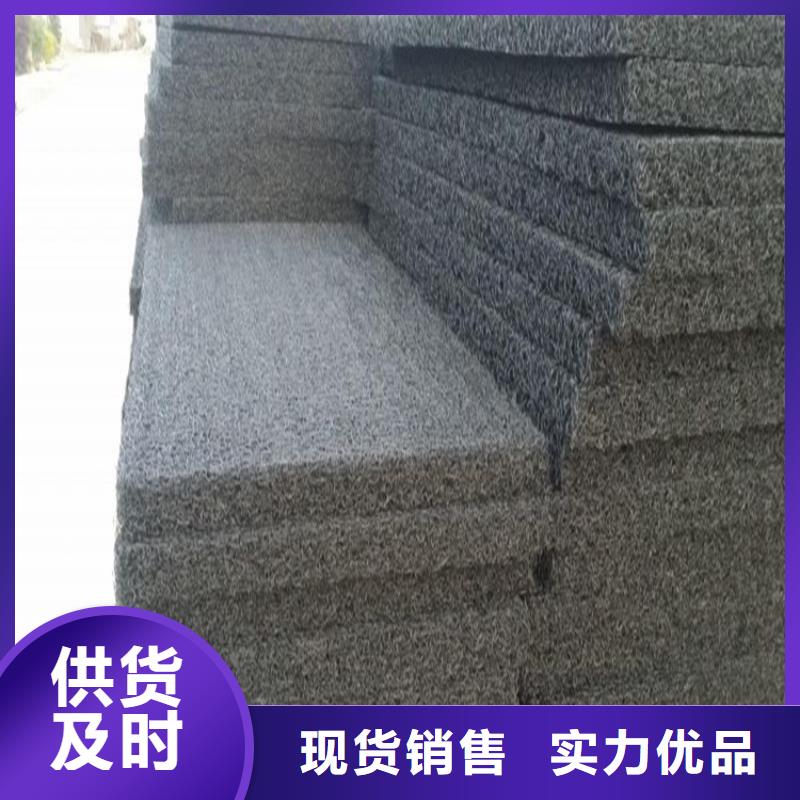 4050高滲排水網(wǎng)墊