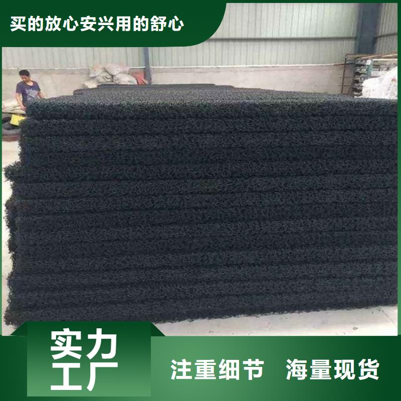 土工席垫HDPE土工膜现货满足大量采购