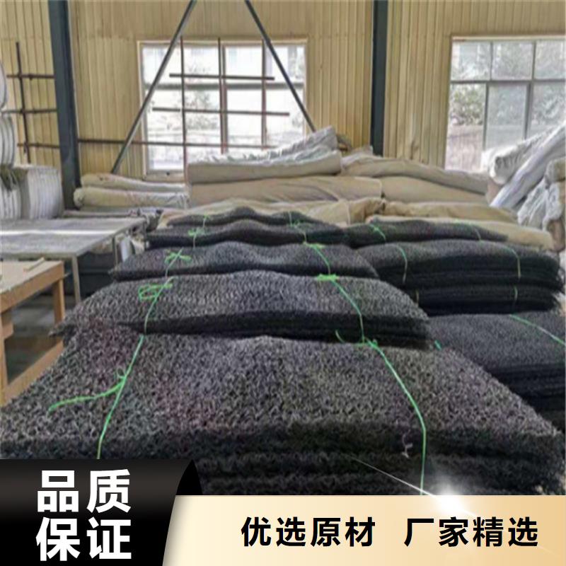 土工席墊防滲膜工廠自營