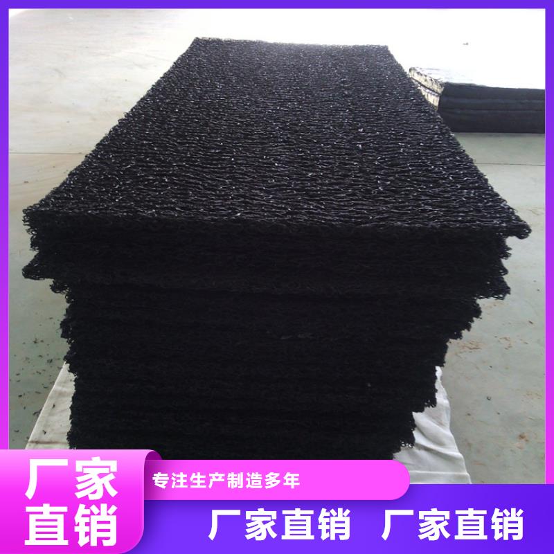 土工席墊土工格柵質(zhì)量看得見
