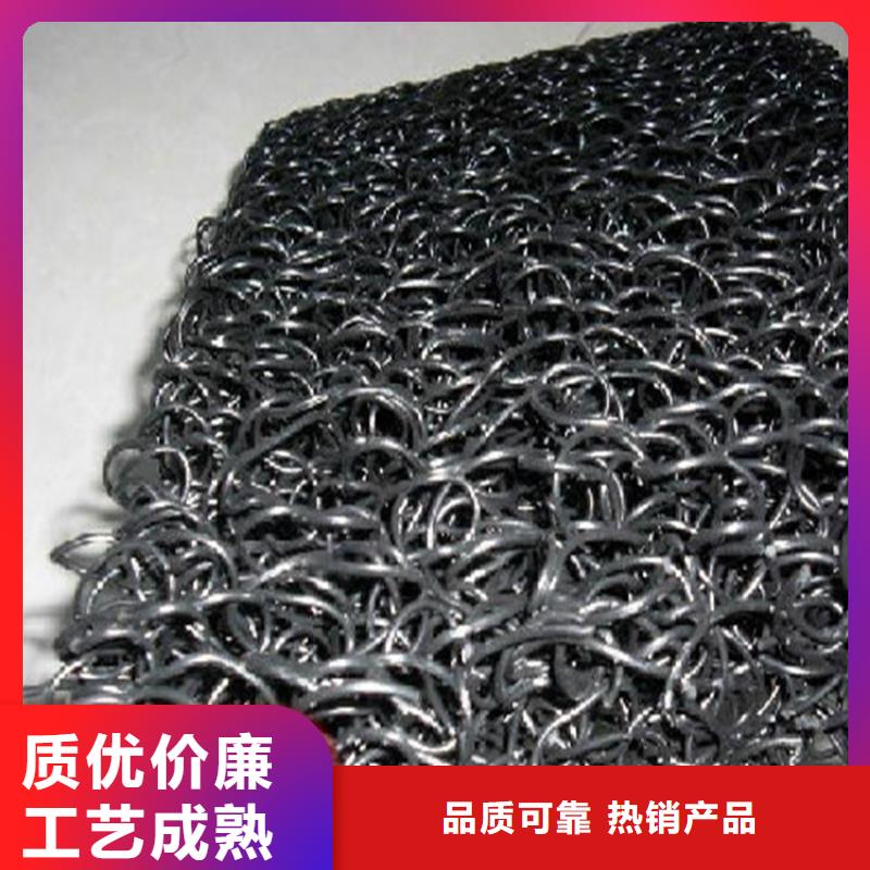 土工席垫土工格栅质量看得见