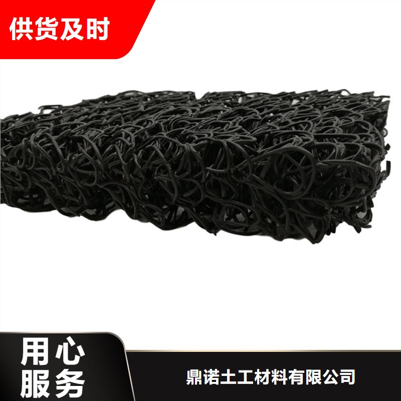 土工席墊防滲膜海量庫(kù)存