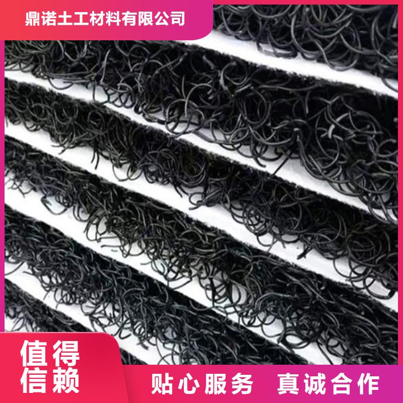 土工席垫防裂贴客户满意度高