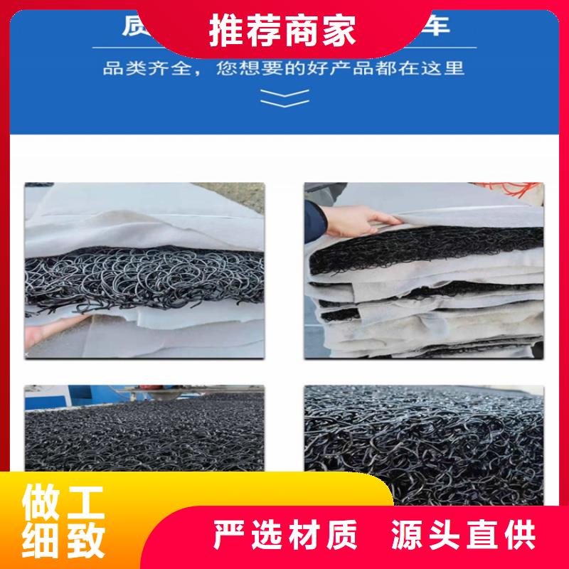 土工席垫复合土工膜生产经验丰富