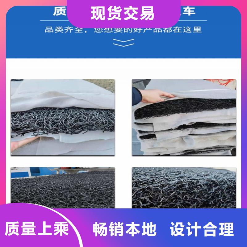 土工席墊土工膜不只是質(zhì)量好