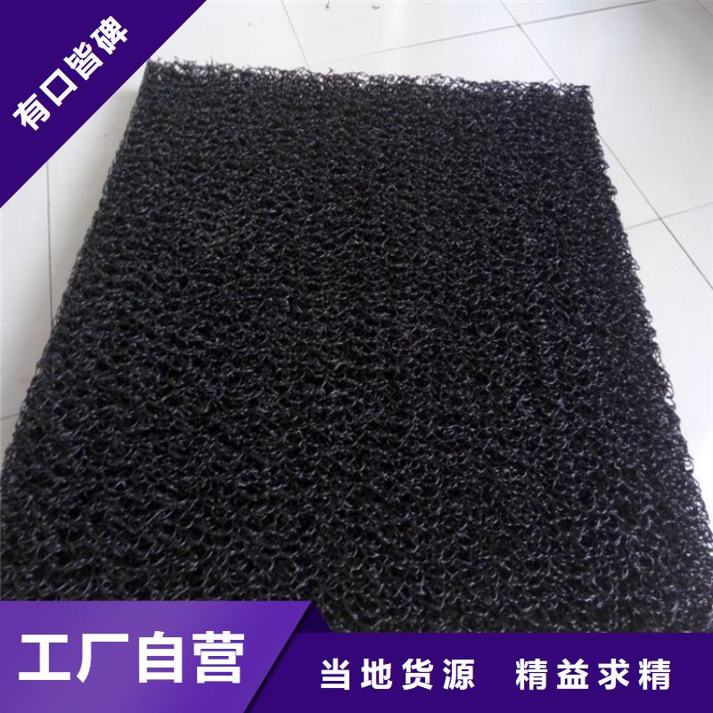 土工席垫土工格栅质量看得见