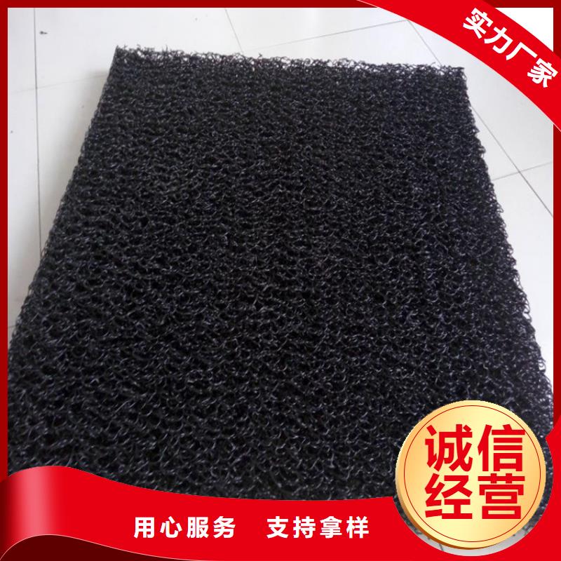 土工席墊土工格柵質(zhì)量看得見