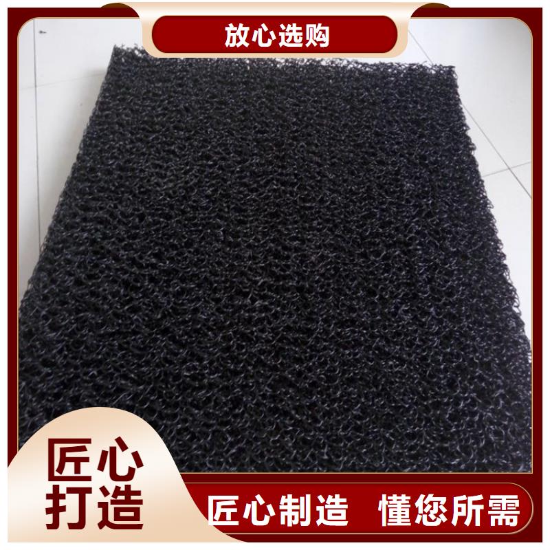 土工席墊防滲膜滿(mǎn)足多種行業(yè)需求