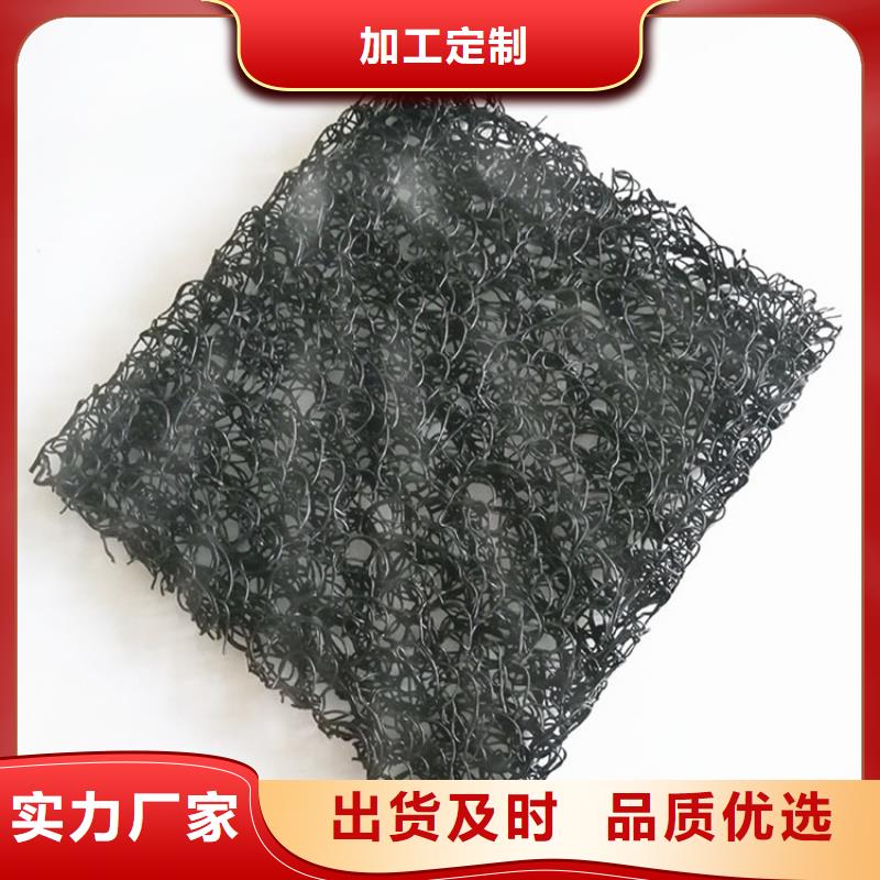 土工席墊,軟式透水管快速發(fā)貨