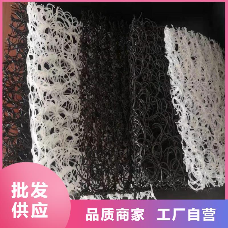 土工席垫膨润土防水毯应用领域
