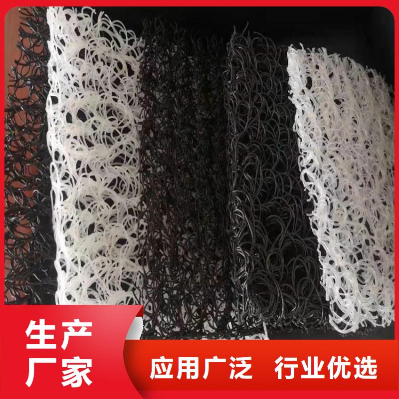 土工席墊防滲膜海量庫(kù)存