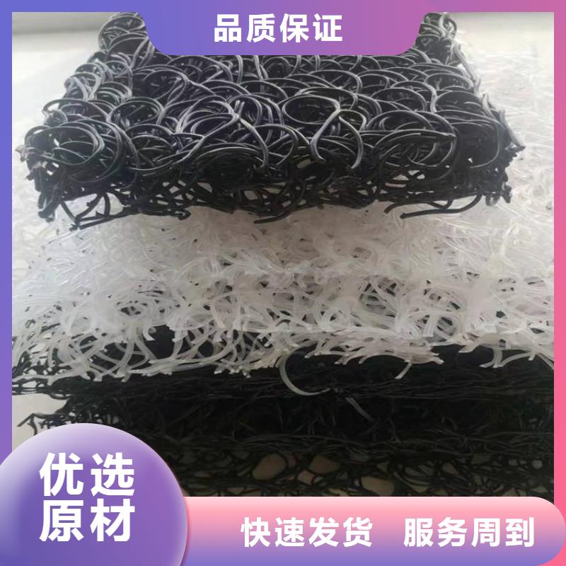土工席墊土工膜不只是質(zhì)量好