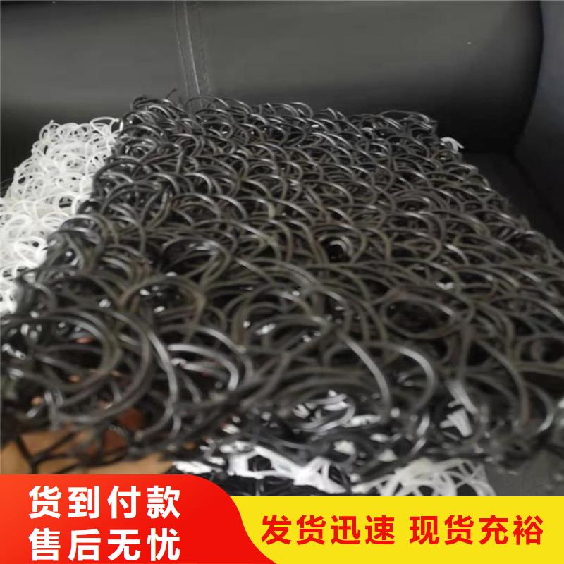 土工席墊土工膜不只是質(zhì)量好