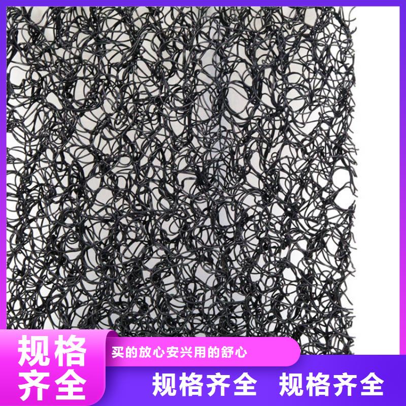 土工席垫【排水板】一站式厂家
