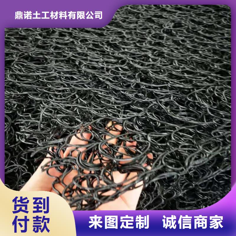 土工席垫HDPE土工膜现货满足大量采购