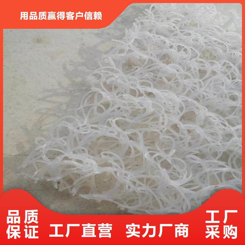 土工席墊土工格柵質(zhì)量看得見