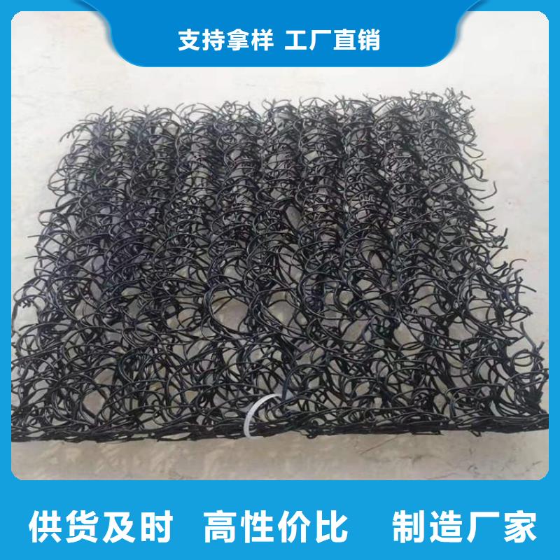 土工席墊_排水板一站式供應(yīng)