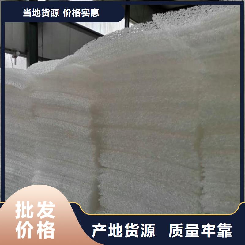 土工席墊防滲膜滿(mǎn)足多種行業(yè)需求