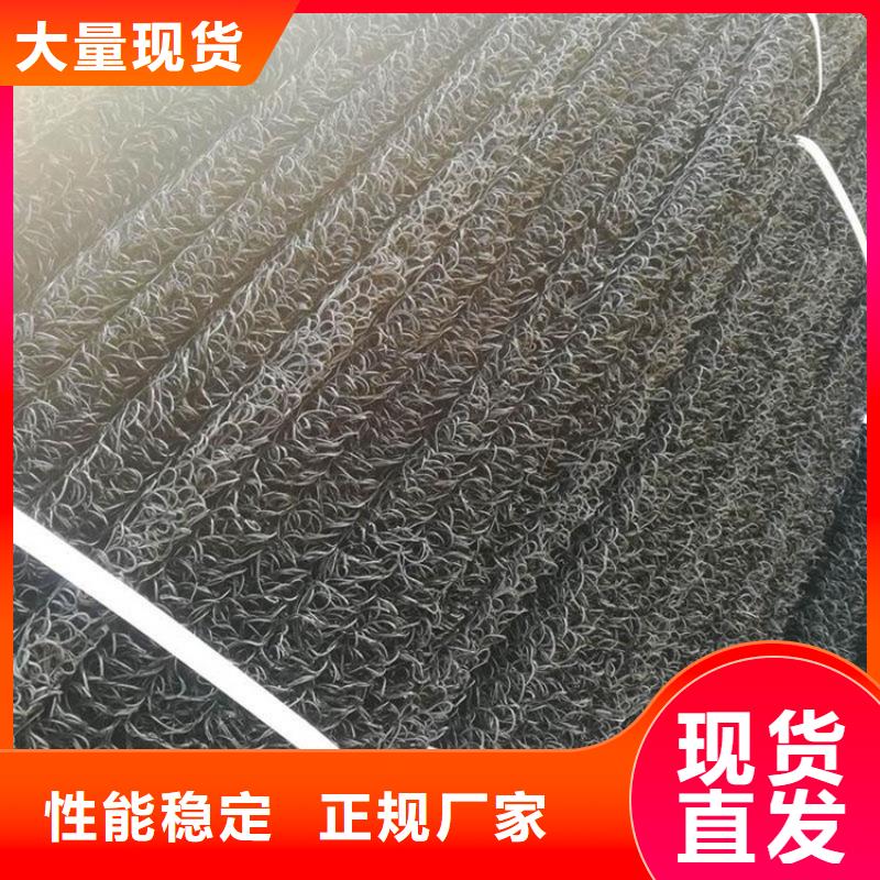 土工席垫【排水板】一站式厂家
