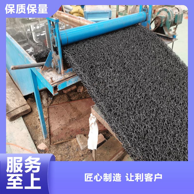 土工席墊土工格柵質(zhì)量看得見