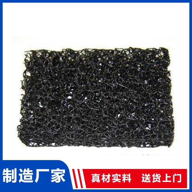 土工席墊防滲膜工廠自營