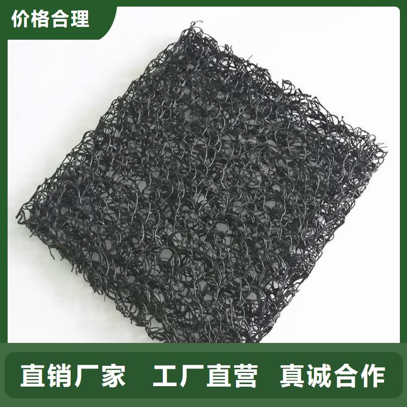 土工席墊防滲膜工廠自營