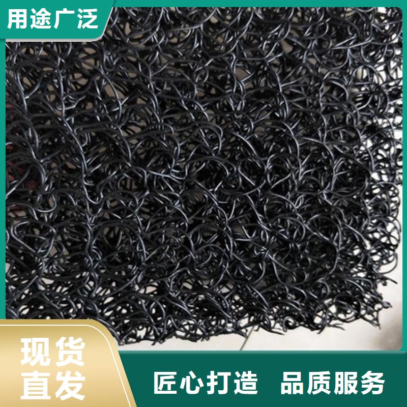 土工席墊防滲膜滿足多種行業(yè)需求